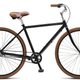 Illustration for article titled How Priority Bicycles Made a "Maintenance Free" Bike For Under $400